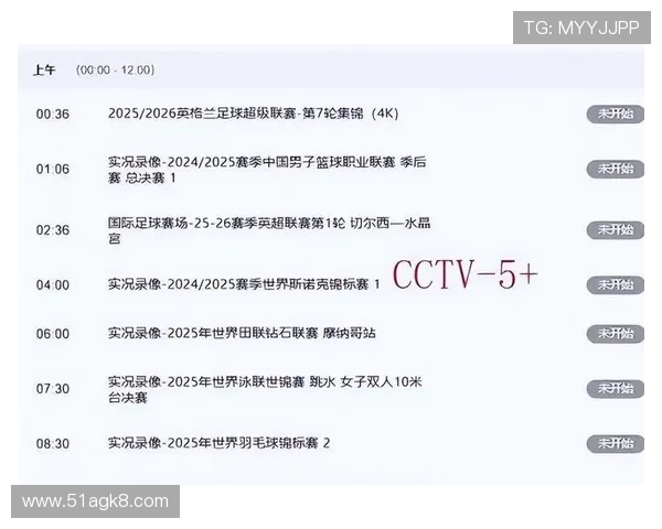 东方卫视正在直播，精彩节目不容错过！