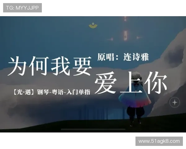 地方电视直播平台：连接你我，传递家乡声音